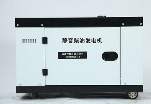 达川科克12kw小型柴油发电机组