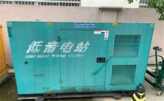 达川通州四建大波纹箱定制案例